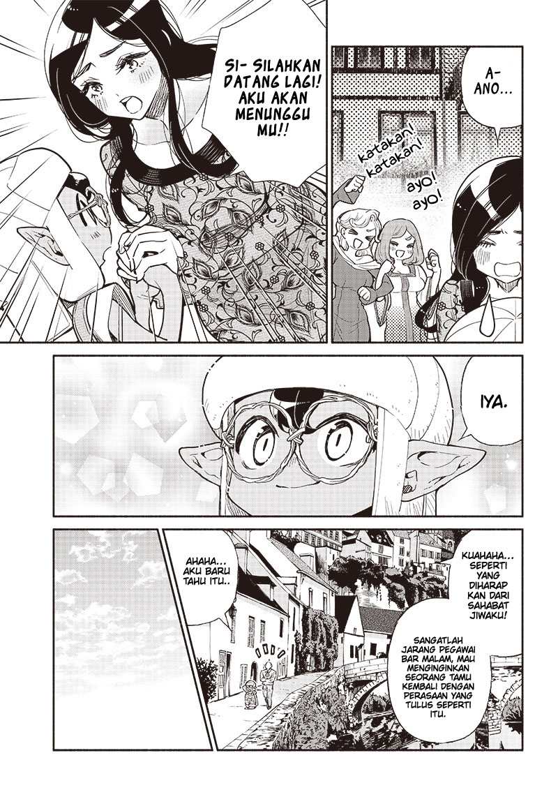 Tensei Goblin da kedo Shitsumon aru? Chapter 42